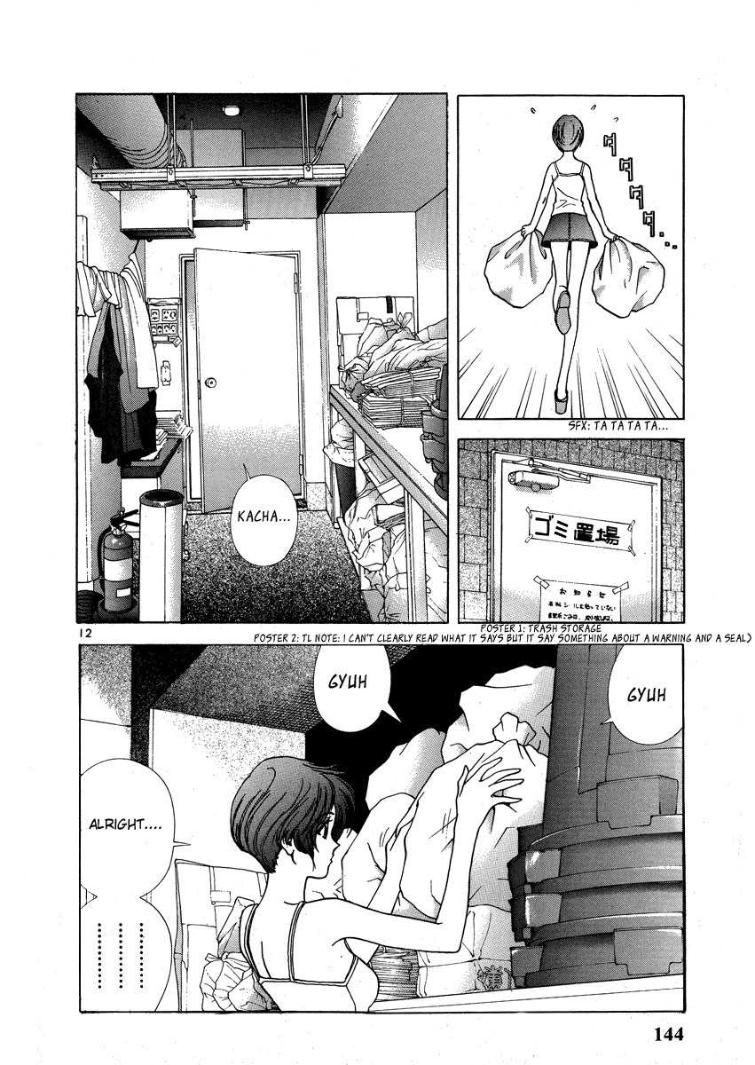 Sakura Tsuushin Chapter 150 page 12 - Chapter 150: Bad Farewell