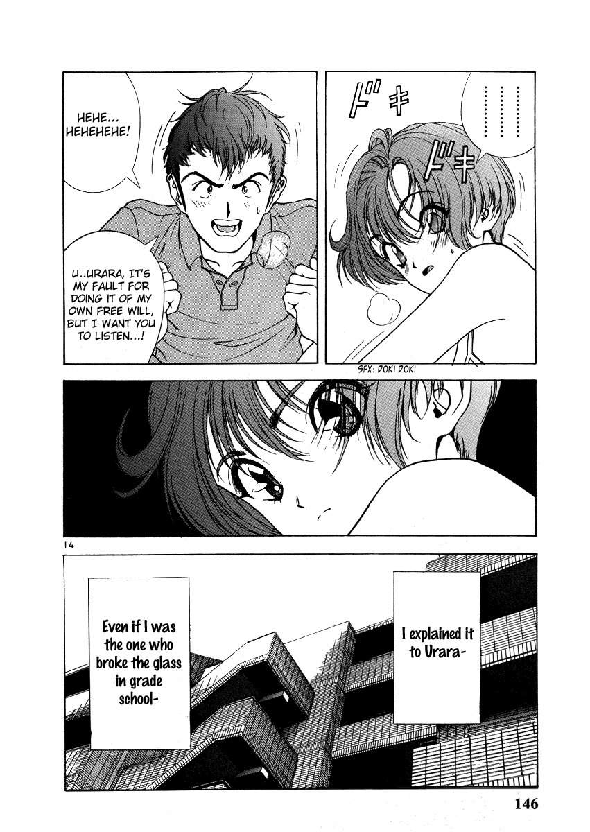 Sakura Tsuushin Chapter 150 page 14 - Chapter 150: Bad Farewell