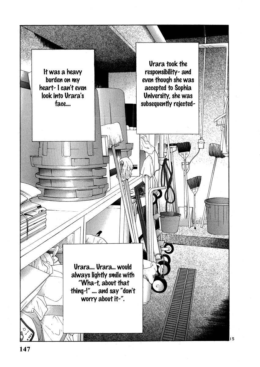 Sakura Tsuushin Chapter 150 page 15 - Chapter 150: Bad Farewell