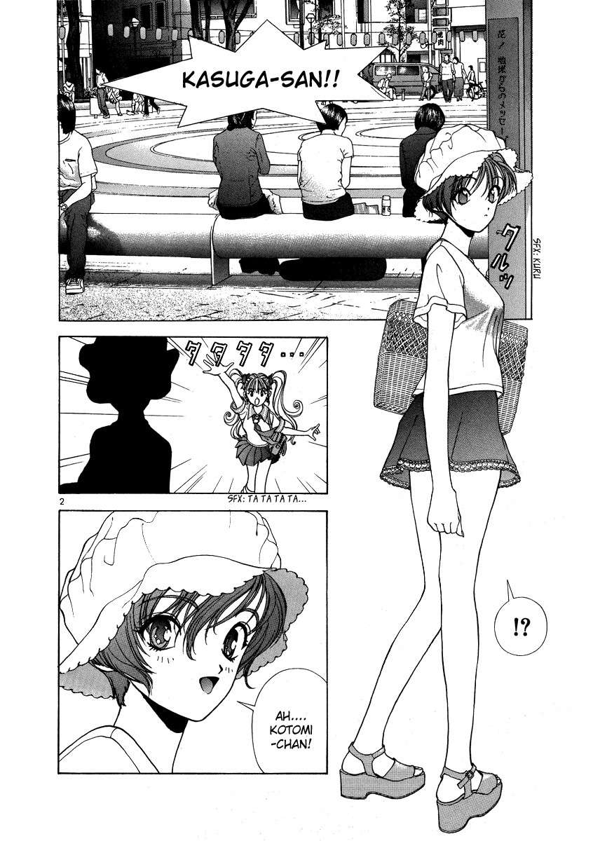 Sakura Tsuushin Chapter 150 page 2 - Chapter 150: Bad Farewell