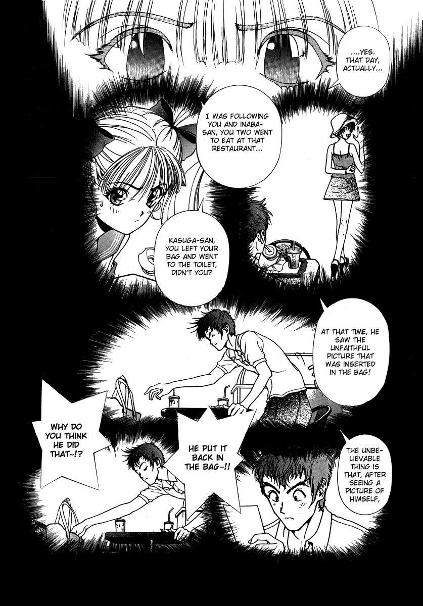 Sakura Tsuushin Chapter 150 page 4 - Chapter 150: Bad Farewell