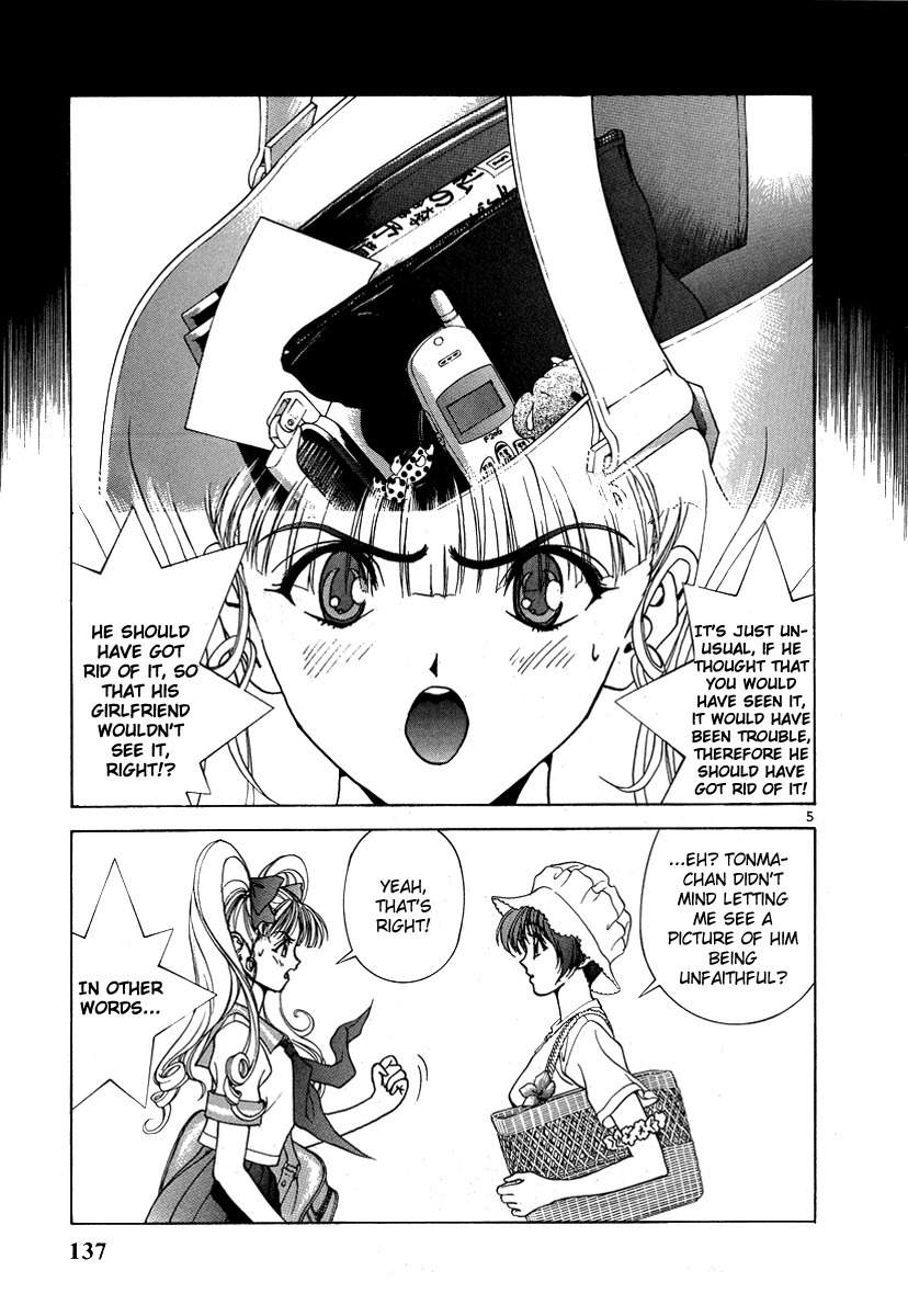 Sakura Tsuushin Chapter 150 page 5 - Chapter 150: Bad Farewell