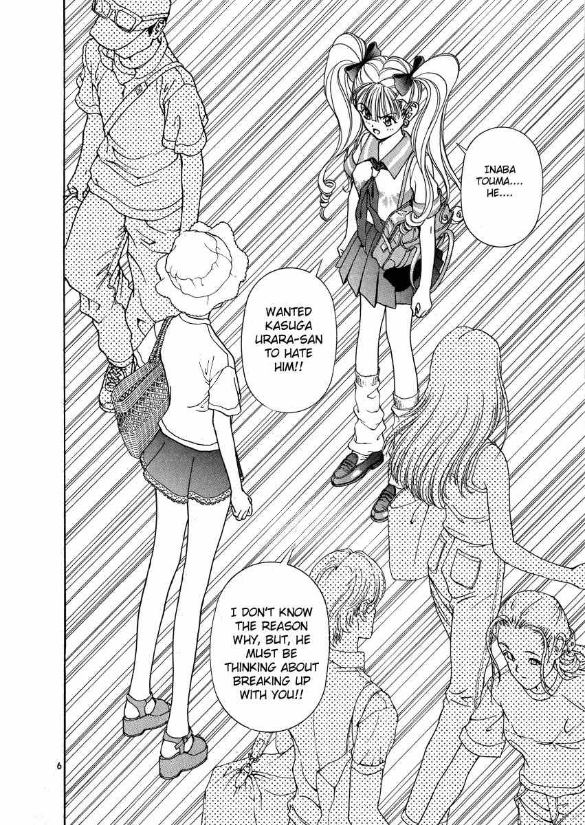 Sakura Tsuushin Chapter 150 page 6 - Chapter 150: Bad Farewell