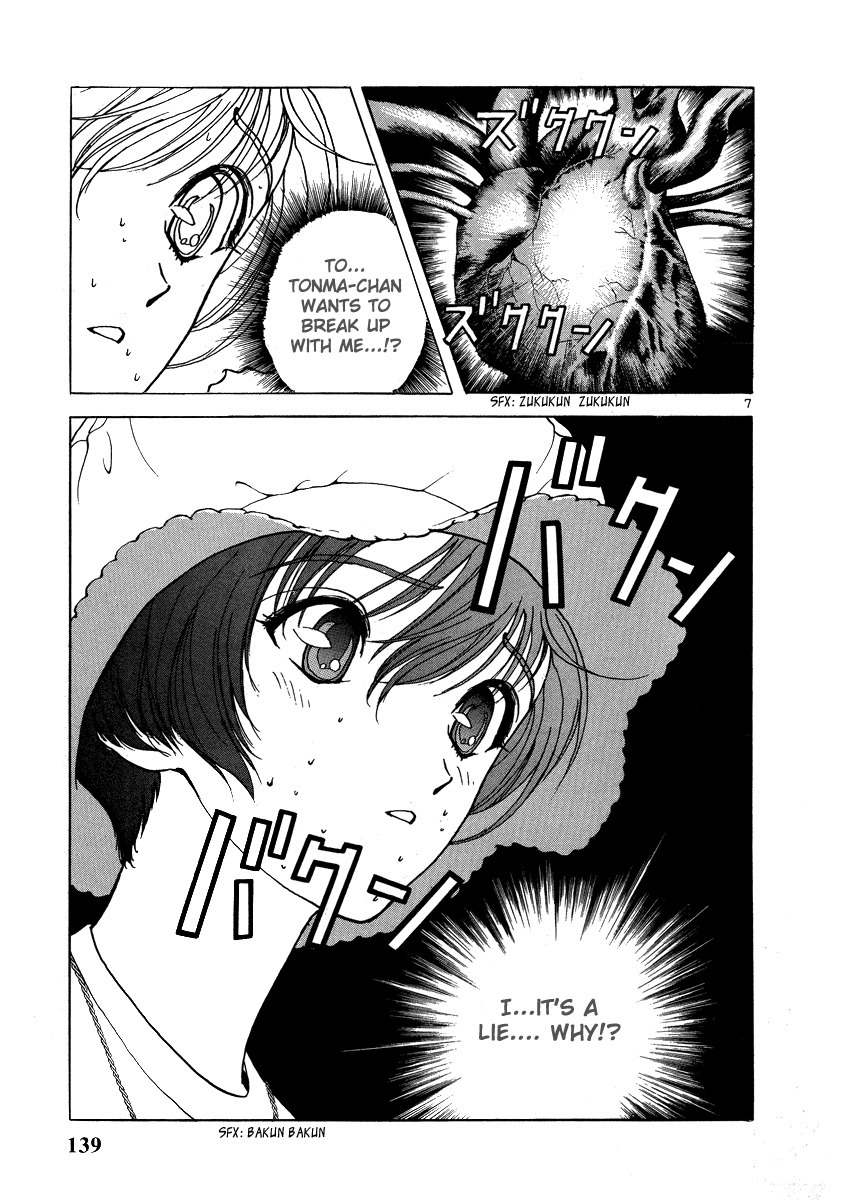 Sakura Tsuushin Chapter 150 page 7 - Chapter 150: Bad Farewell