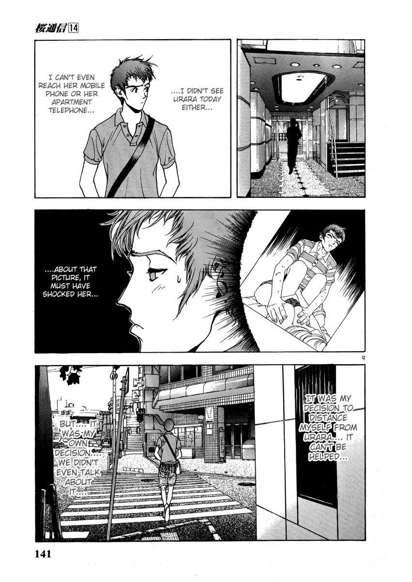 Sakura Tsuushin Chapter 150 page 9 - Chapter 150: Bad Farewell