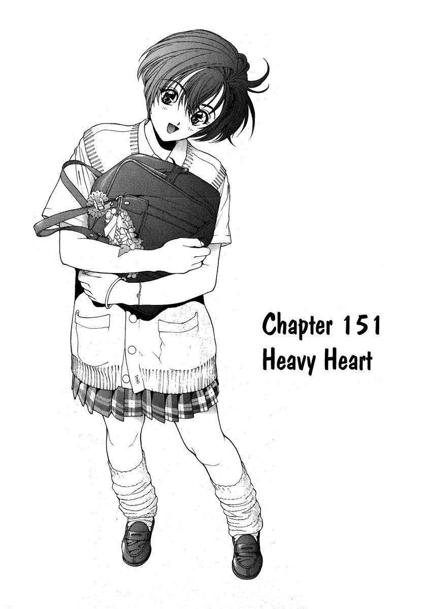 Sakura Tsuushin Chapter 151 page 1 - Chapter 151: A heart's Heavy Baggage