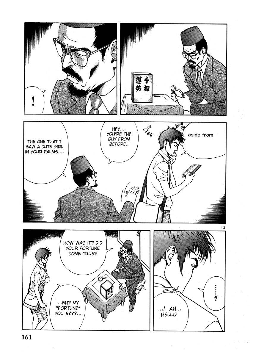 Sakura Tsuushin Chapter 151 page 11 - Chapter 151: A heart's Heavy Baggage