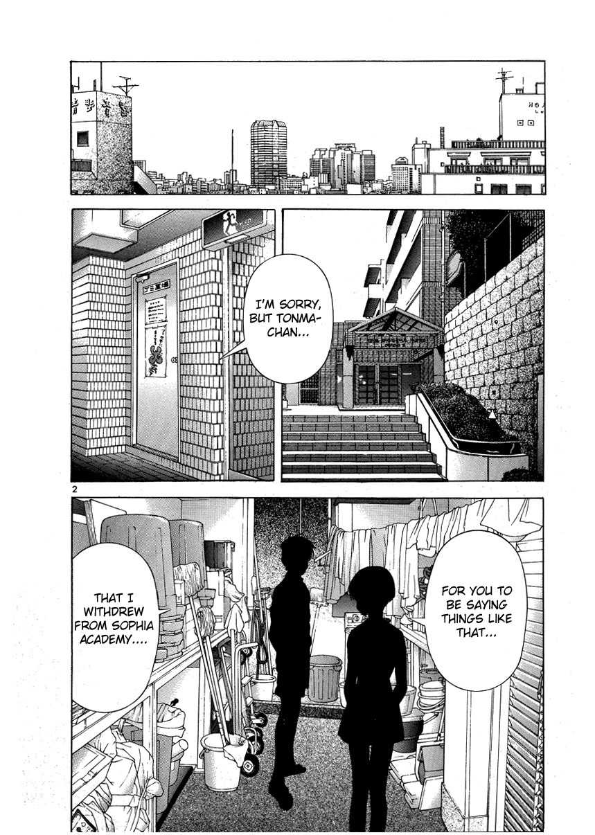 Sakura Tsuushin Chapter 151 page 2 - Chapter 151: A heart's Heavy Baggage