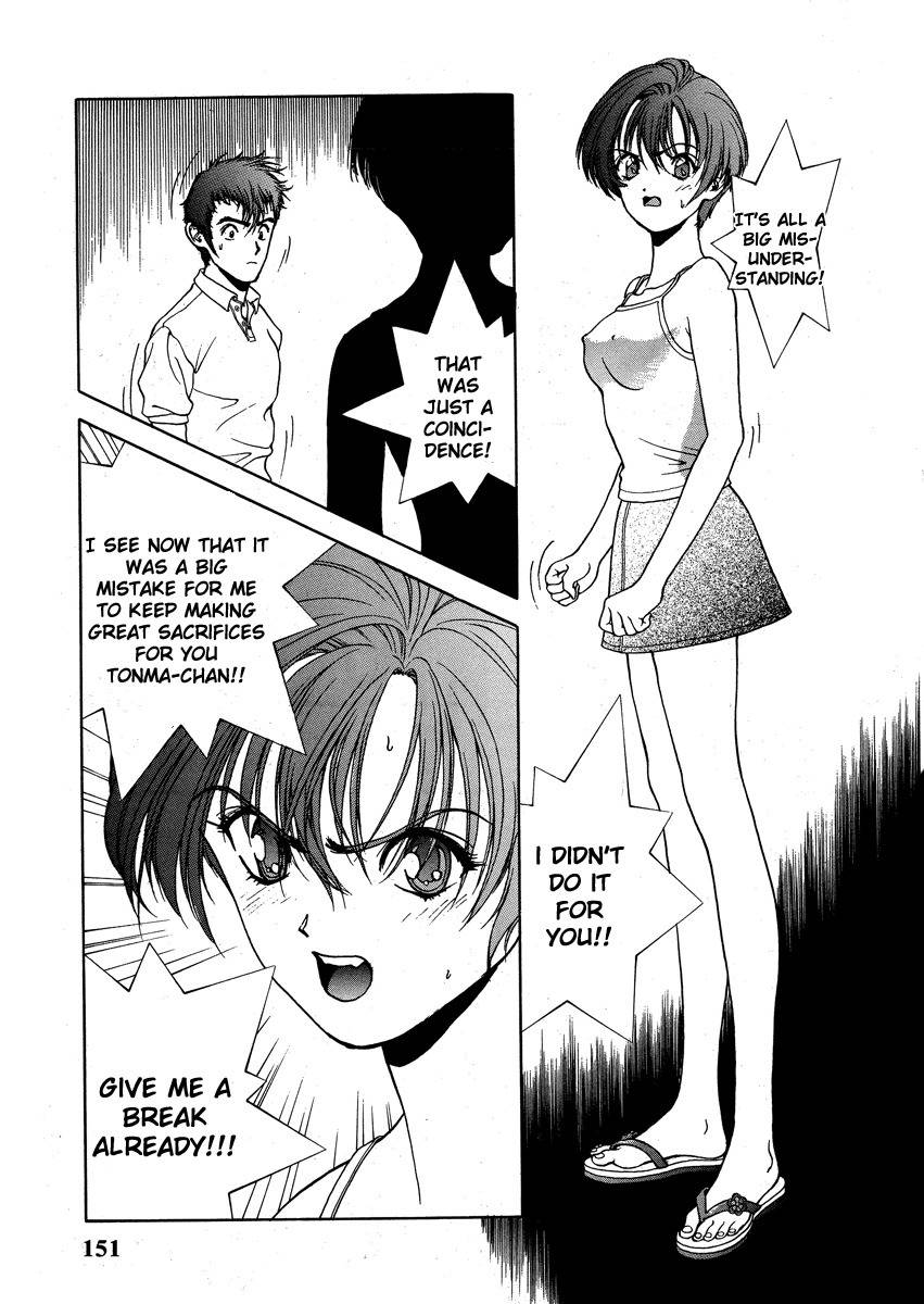 Sakura Tsuushin Chapter 151 page 3 - Chapter 151: A heart's Heavy Baggage