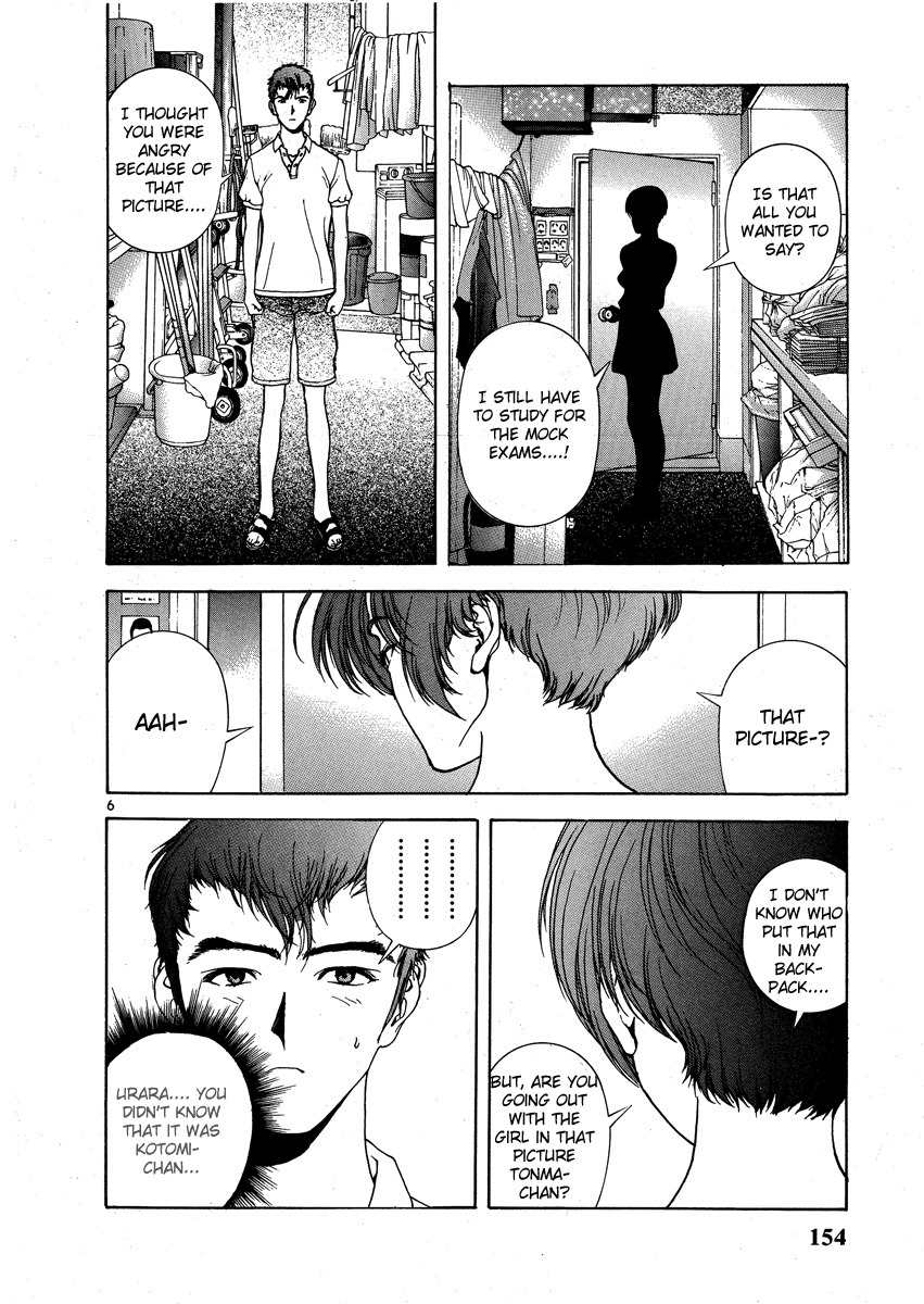 Sakura Tsuushin Chapter 151 page 5 - Chapter 151: A heart's Heavy Baggage