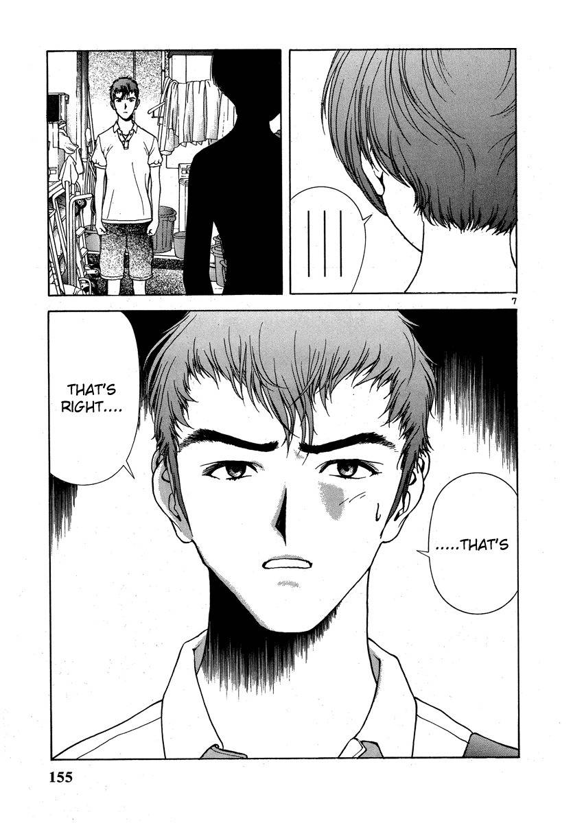 Sakura Tsuushin Chapter 151 page 6 - Chapter 151: A heart's Heavy Baggage