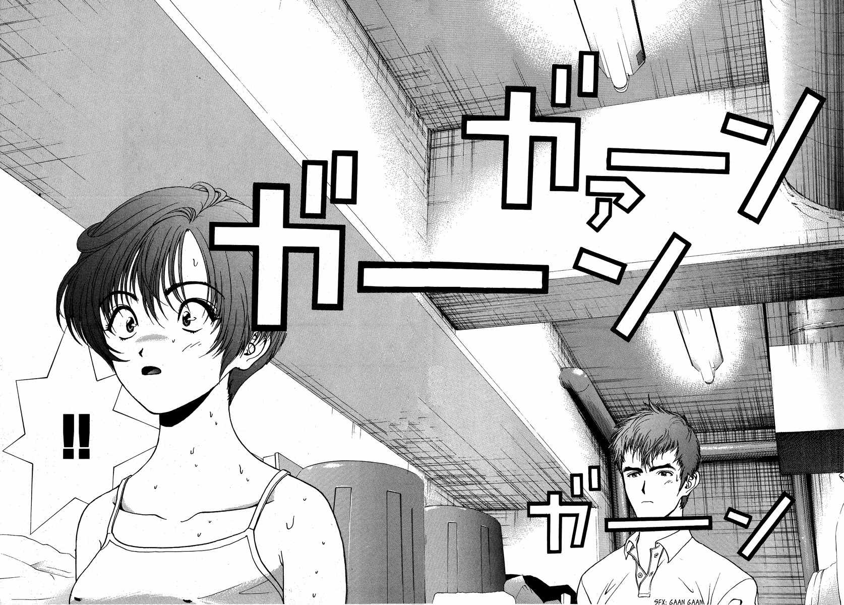 Sakura Tsuushin Chapter 151 page 7 - Chapter 151: A heart's Heavy Baggage