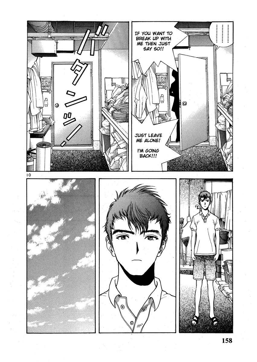 Sakura Tsuushin Chapter 151 page 8 - Chapter 151: A heart's Heavy Baggage