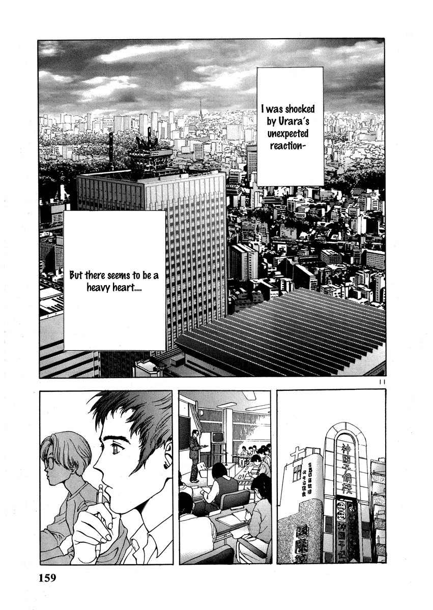 Sakura Tsuushin Chapter 151 page 9 - Chapter 151: A heart's Heavy Baggage