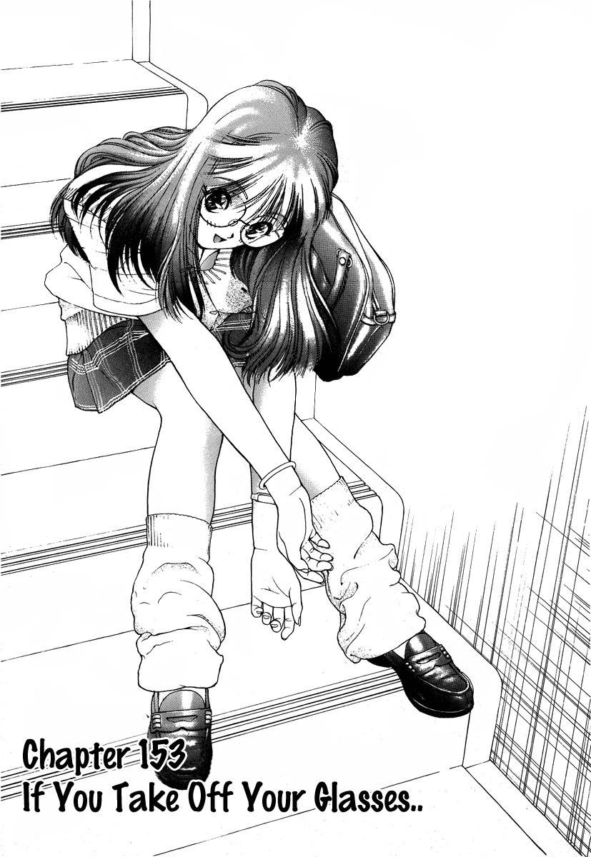 Sakura Tsuushin Chapter 153 page 1 - Chapter 153: If You Forget Your Glasses…