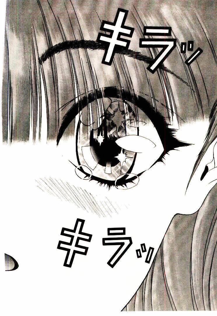 Sakura Tsuushin Chapter 153 page 10 - Chapter 153: If You Forget Your Glasses…