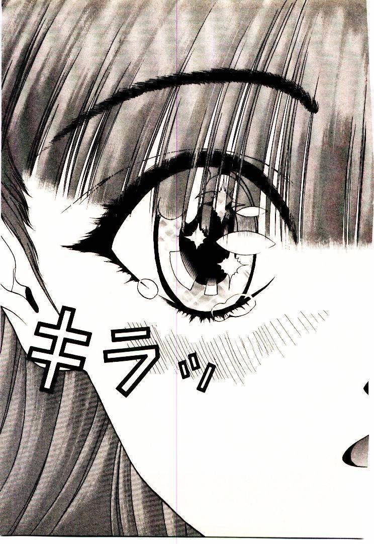 Sakura Tsuushin Chapter 153 page 11 - Chapter 153: If You Forget Your Glasses…