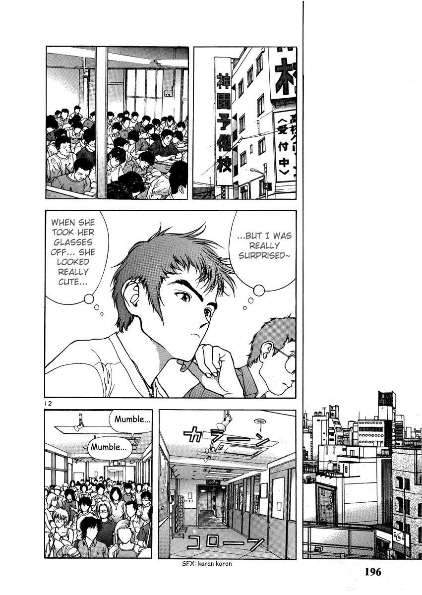 Sakura Tsuushin Chapter 153 page 12 - Chapter 153: If You Forget Your Glasses…