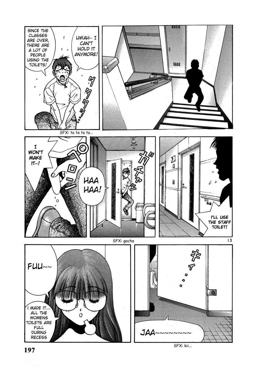 Sakura Tsuushin Chapter 153 page 13 - Chapter 153: If You Forget Your Glasses…