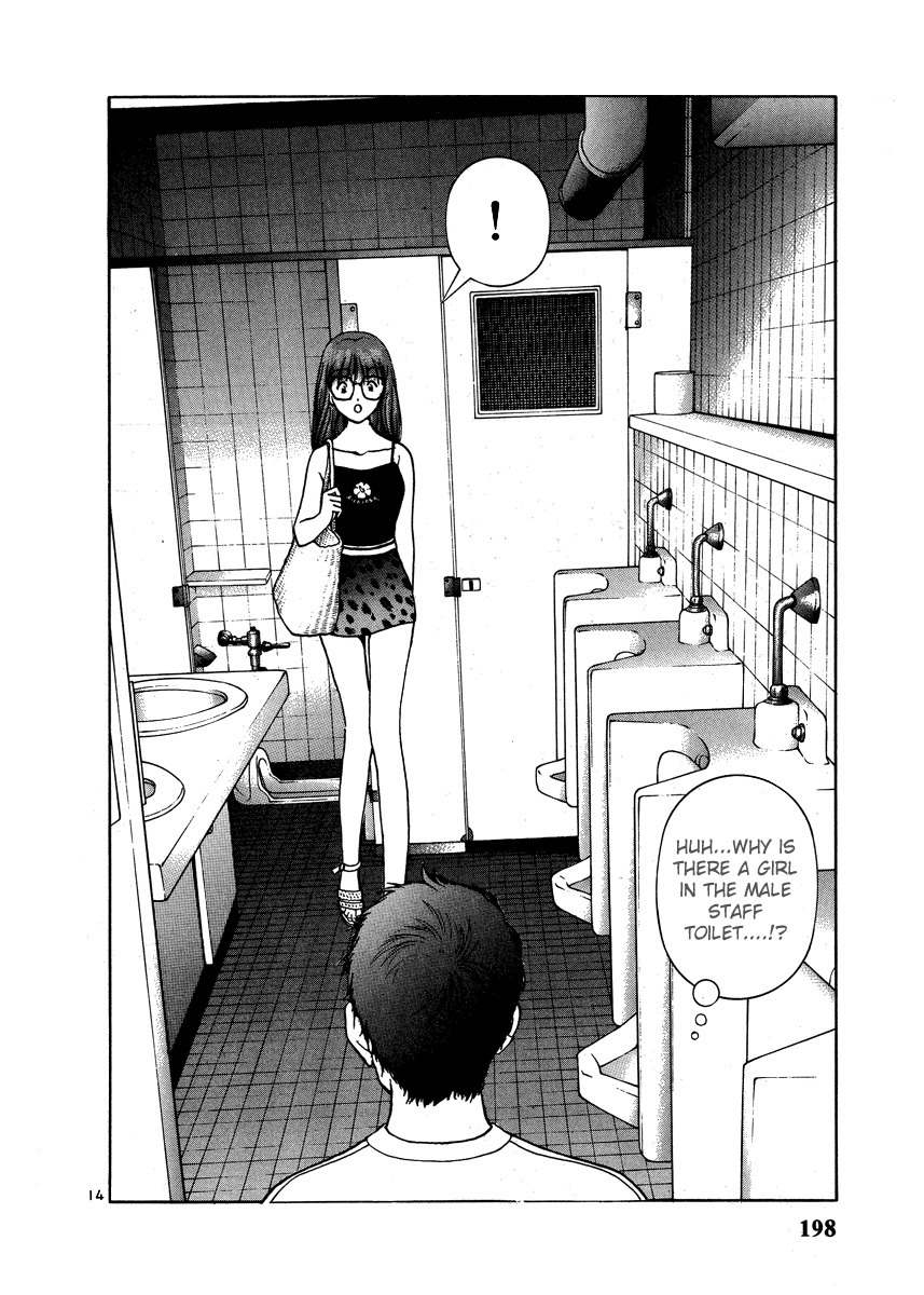 Sakura Tsuushin Chapter 153 page 14 - Chapter 153: If You Forget Your Glasses…