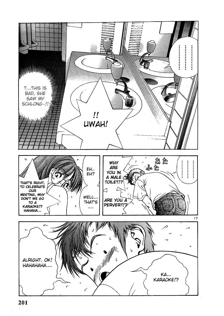 Sakura Tsuushin Chapter 153 page 17 - Chapter 153: If You Forget Your Glasses…