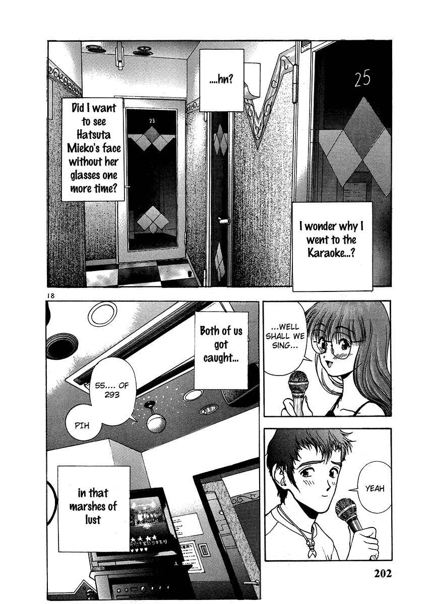 Sakura Tsuushin Chapter 153 page 18 - Chapter 153: If You Forget Your Glasses…