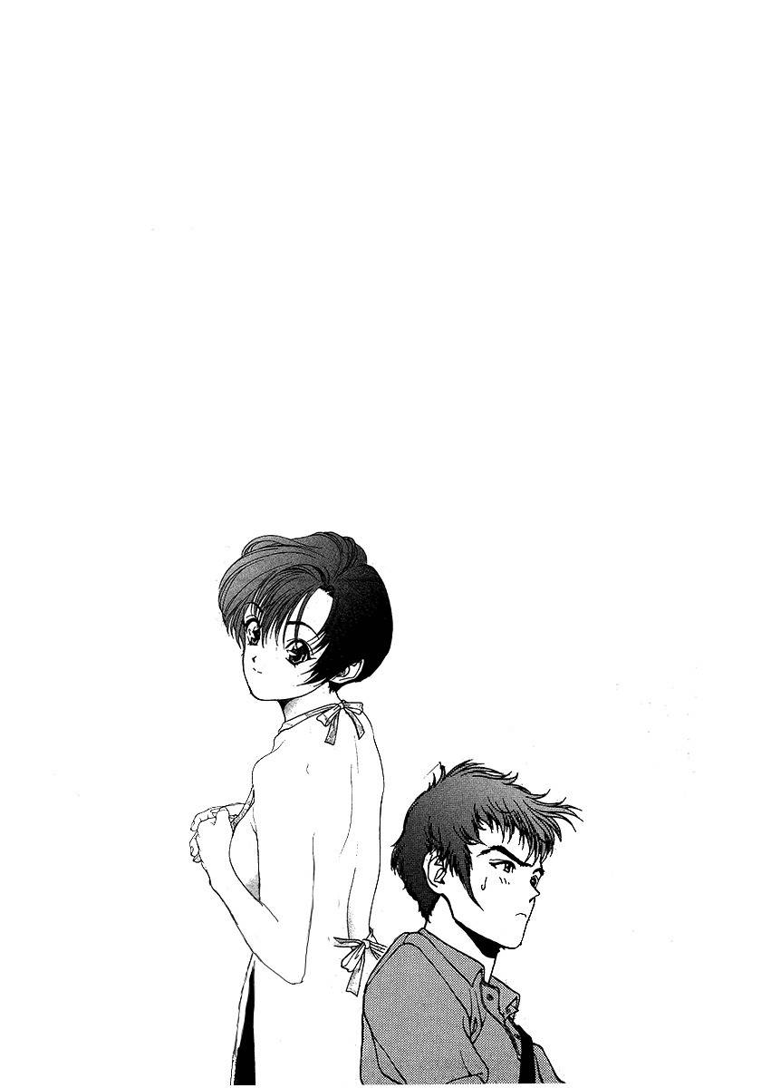 Sakura Tsuushin Chapter 153 page 19 - Chapter 153: If You Forget Your Glasses…