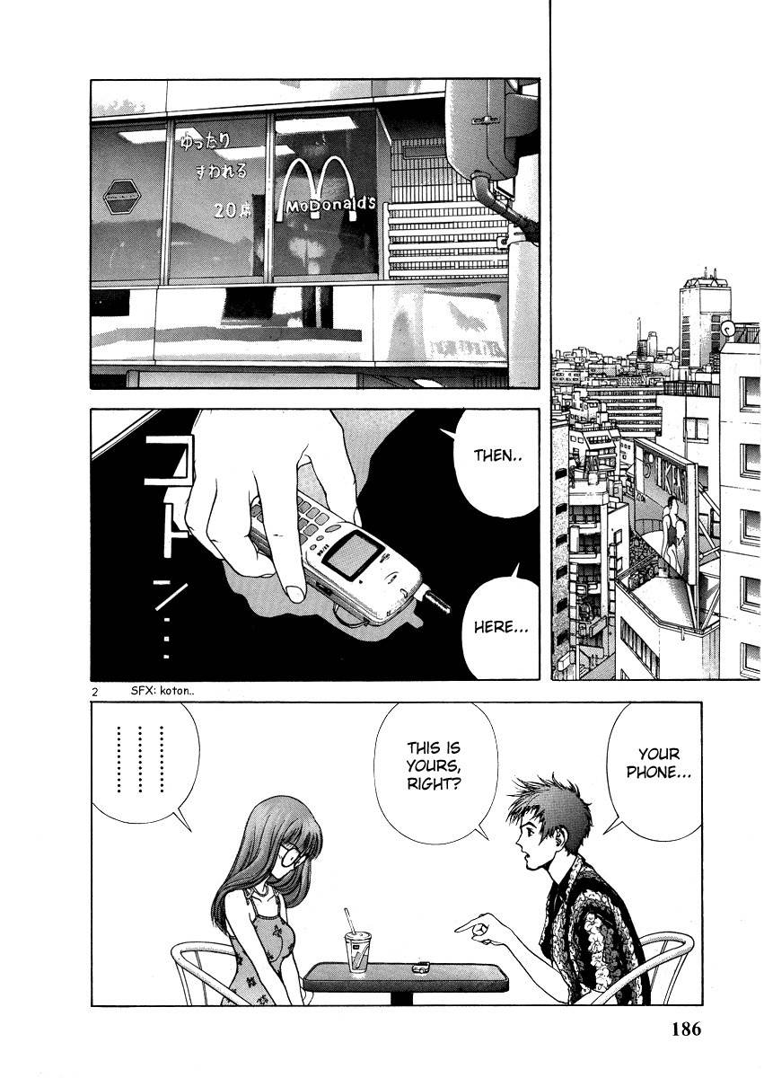 Sakura Tsuushin Chapter 153 page 2 - Chapter 153: If You Forget Your Glasses…