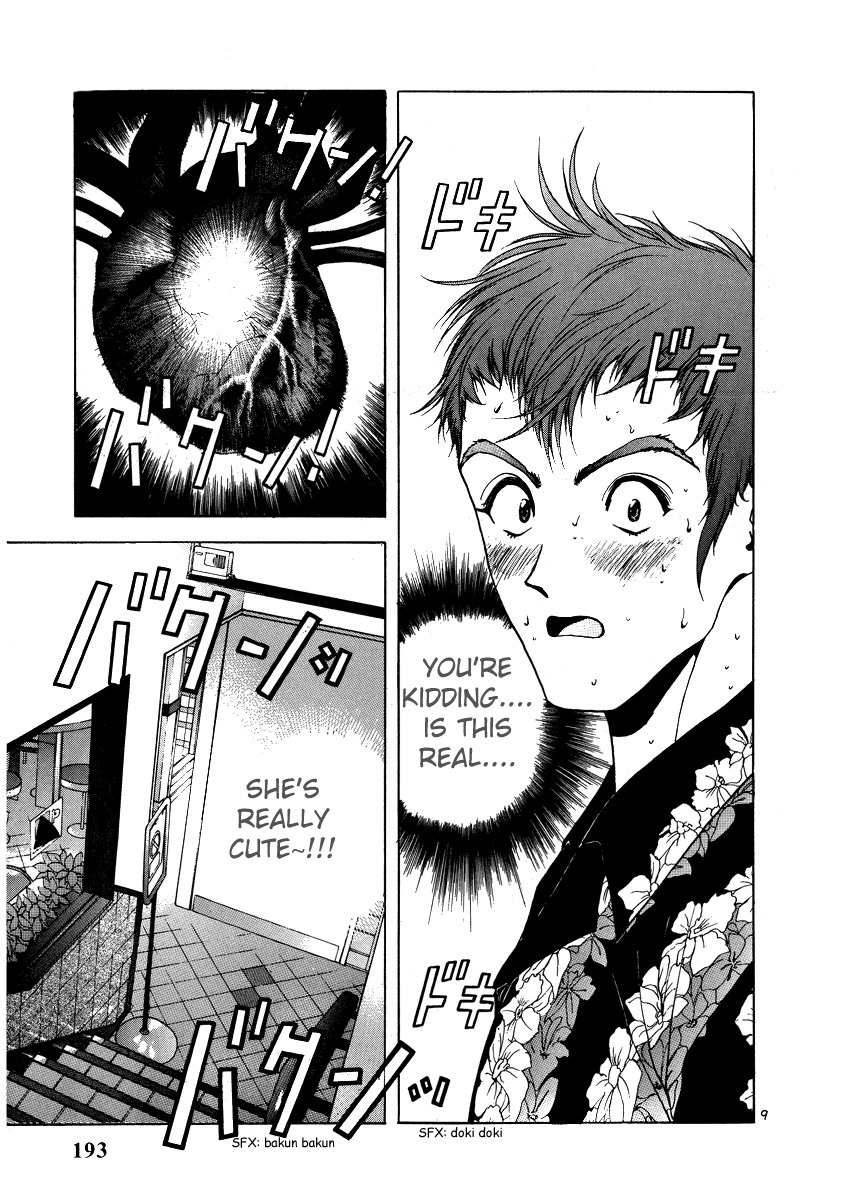 Sakura Tsuushin Chapter 153 page 8 - Chapter 153: If You Forget Your Glasses…