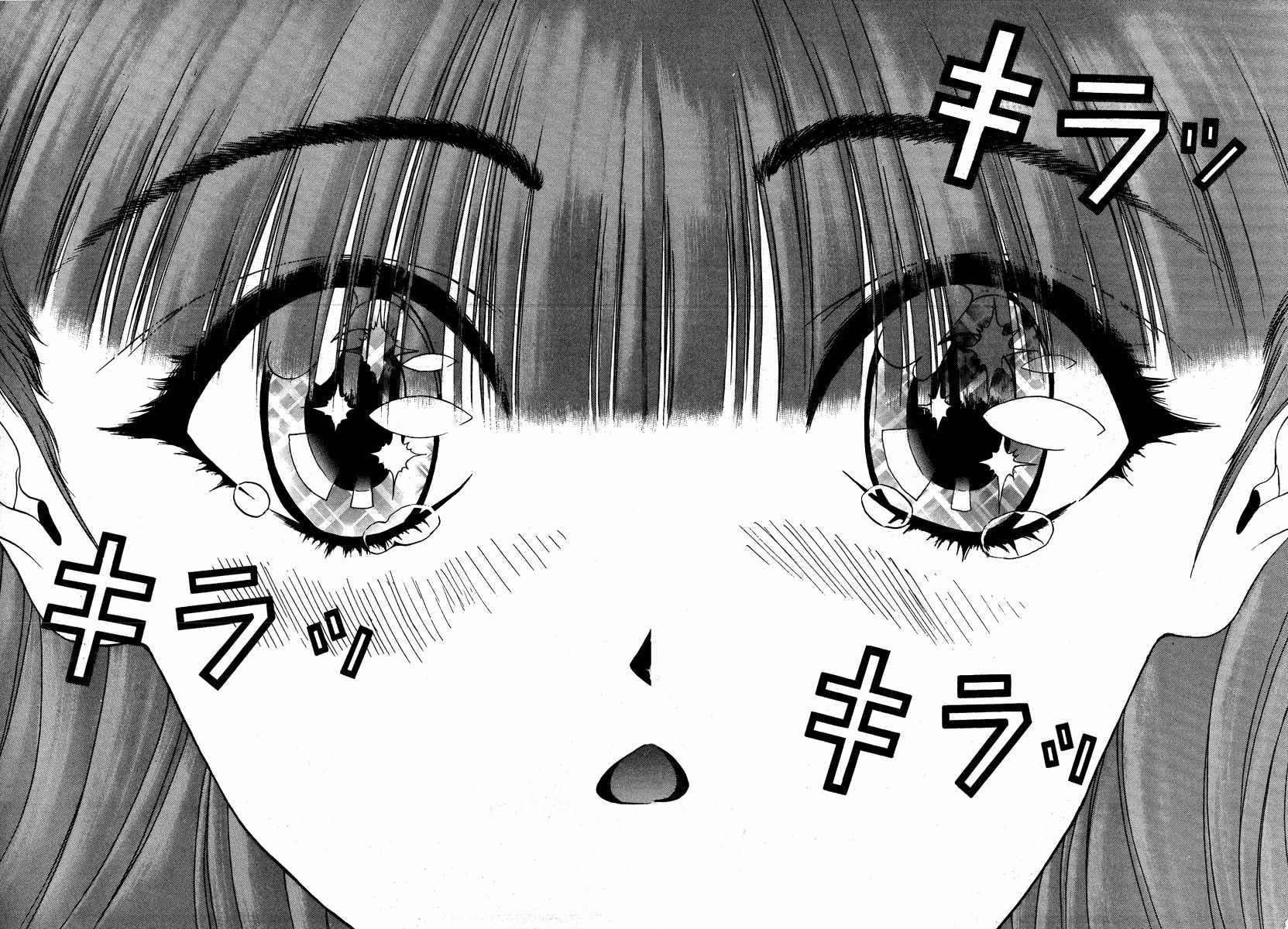 Sakura Tsuushin Chapter 153 page 9 - Chapter 153: If You Forget Your Glasses…