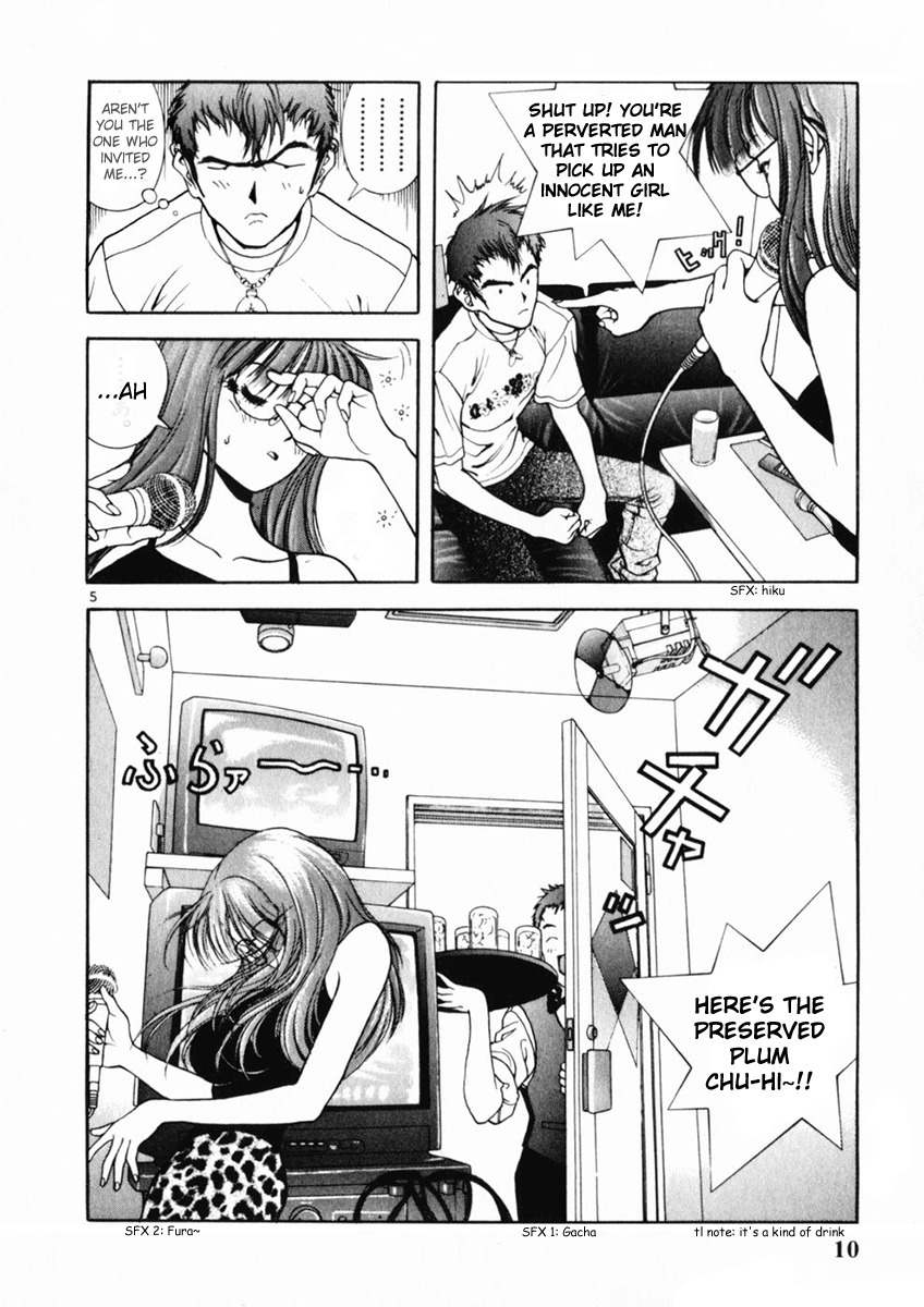 Sakura Tsuushin Chapter 154 page 10 - Chapter 154: Blunder Girl Blunder Boy