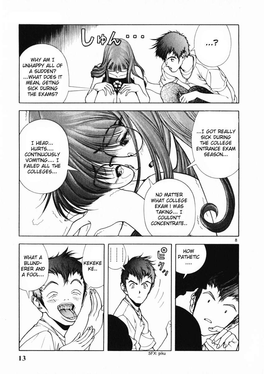 Sakura Tsuushin Chapter 154 page 13 - Chapter 154: Blunder Girl Blunder Boy