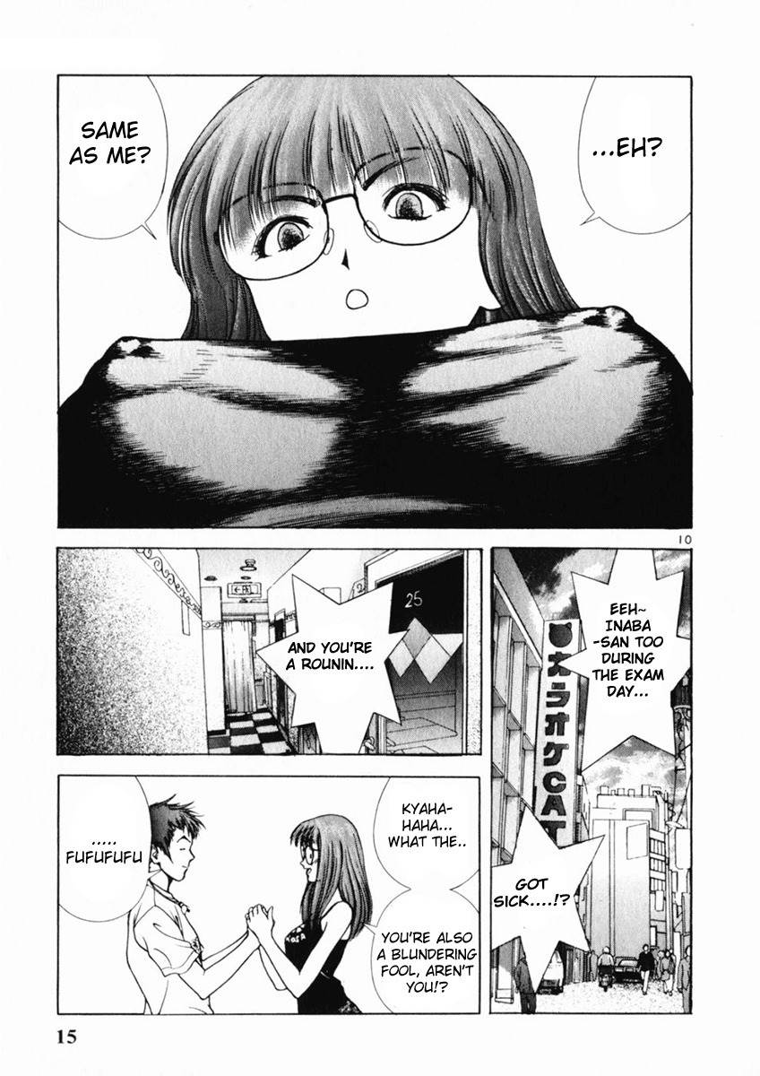Sakura Tsuushin Chapter 154 page 15 - Chapter 154: Blunder Girl Blunder Boy
