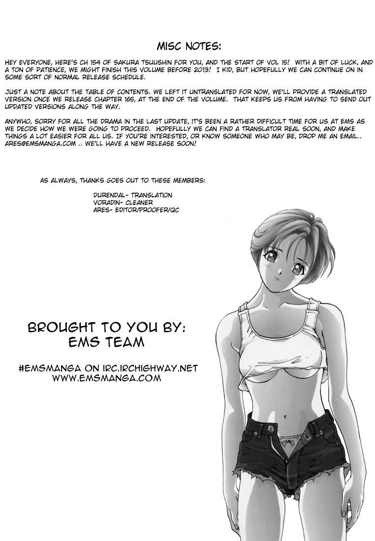 Sakura Tsuushin Chapter 154 page 23 - Chapter 154: Blunder Girl Blunder Boy