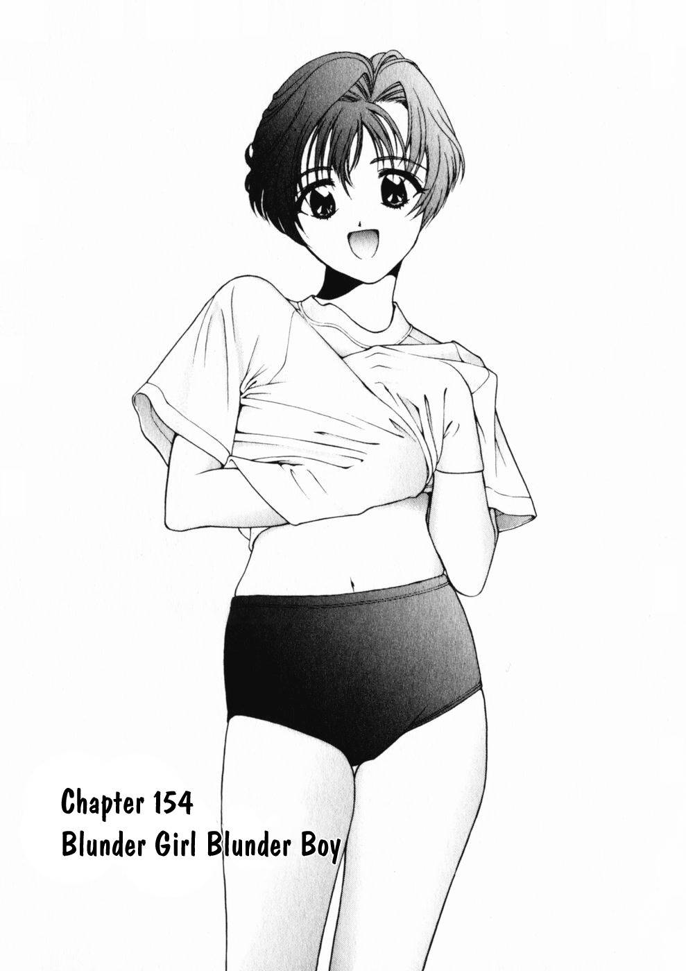 Sakura Tsuushin Chapter 154 page 6 - Chapter 154: Blunder Girl Blunder Boy