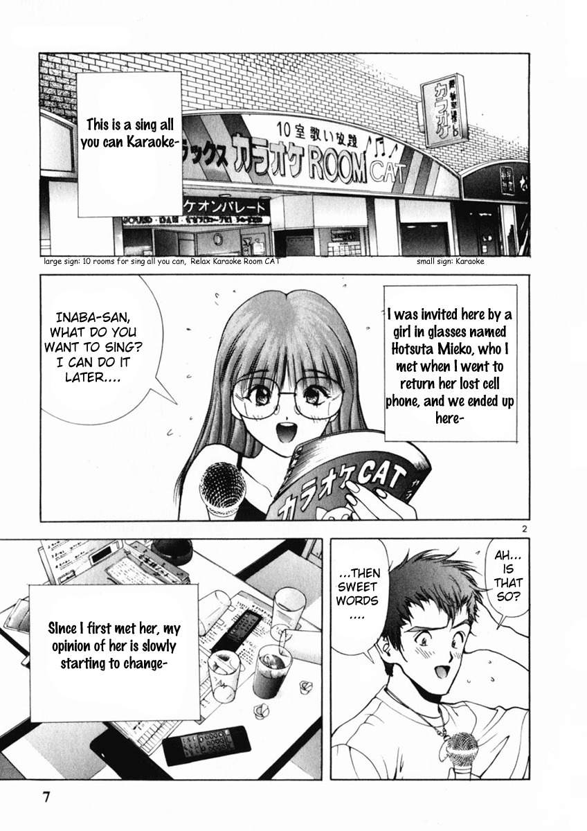 Sakura Tsuushin Chapter 154 page 8 - Chapter 154: Blunder Girl Blunder Boy