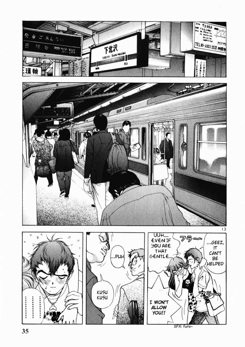 Sakura Tsuushin Chapter 155 page 12 - Chapter 155: Giving Up Virginity!