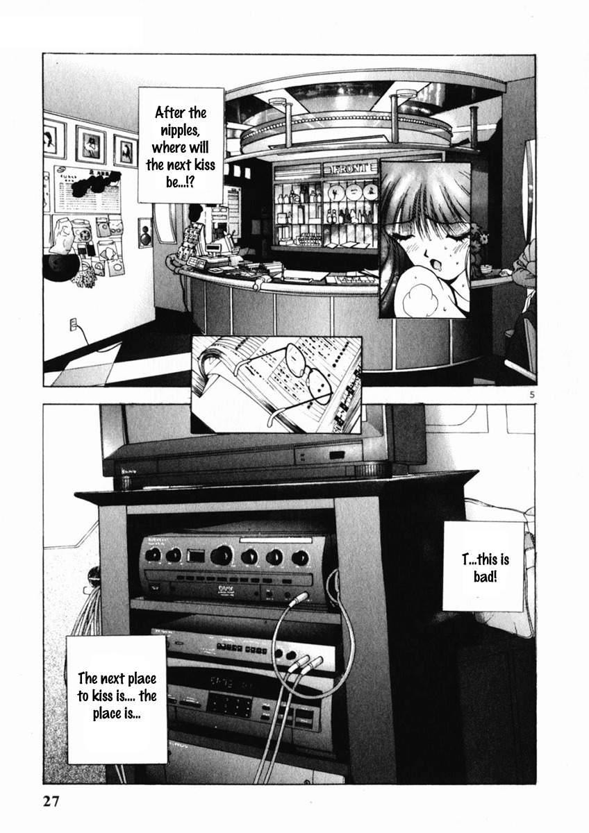 Sakura Tsuushin Chapter 155 page 5 - Chapter 155: Giving Up Virginity!