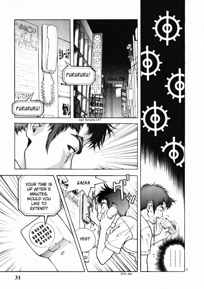 Sakura Tsuushin Chapter 155 page 8 - Chapter 155: Giving Up Virginity!