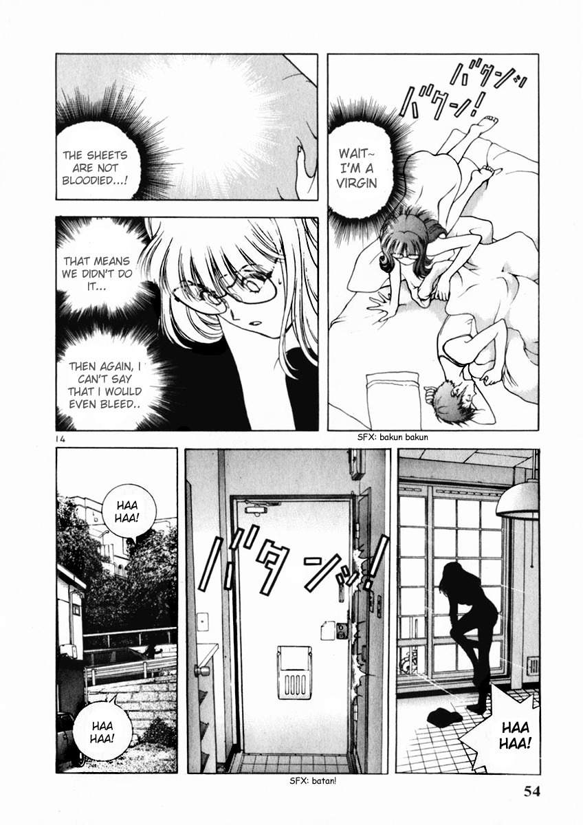 Sakura Tsuushin Chapter 156 page 13 - Chapter 156: If I Wake Up Early…