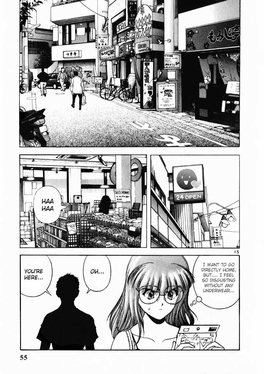 Sakura Tsuushin Chapter 156 page 14 - Chapter 156: If I Wake Up Early…