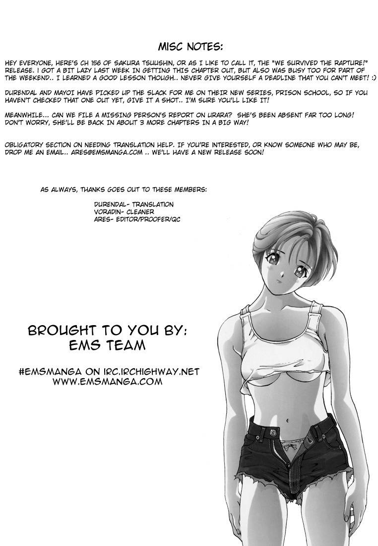 Sakura Tsuushin Chapter 156 page 16 - Chapter 156: If I Wake Up Early…