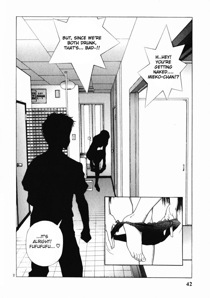 Sakura Tsuushin Chapter 156 page 2 - Chapter 156: If I Wake Up Early…