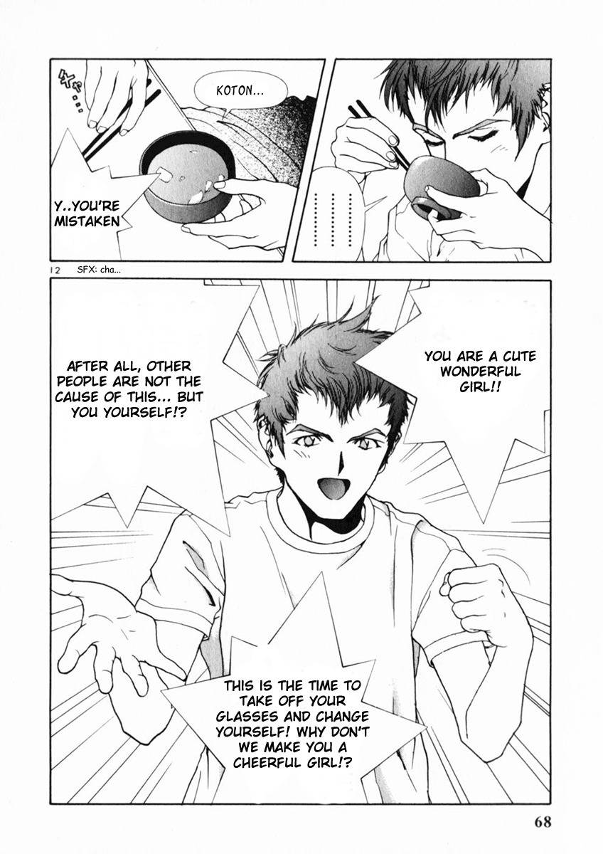 Sakura Tsuushin Chapter 157 page 11 - Chapter 157: I'll Give You My Virginity Afterall♡