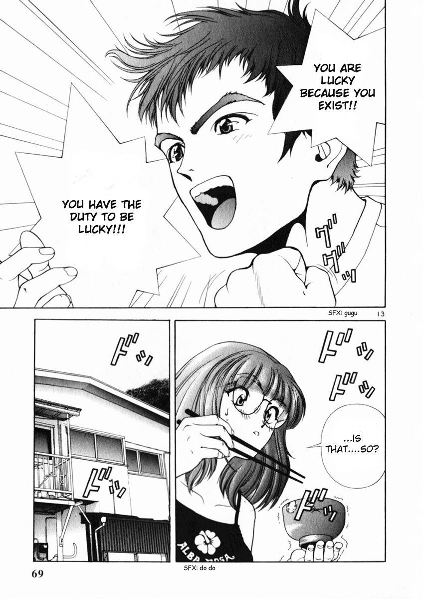Sakura Tsuushin Chapter 157 page 12 - Chapter 157: I'll Give You My Virginity Afterall♡
