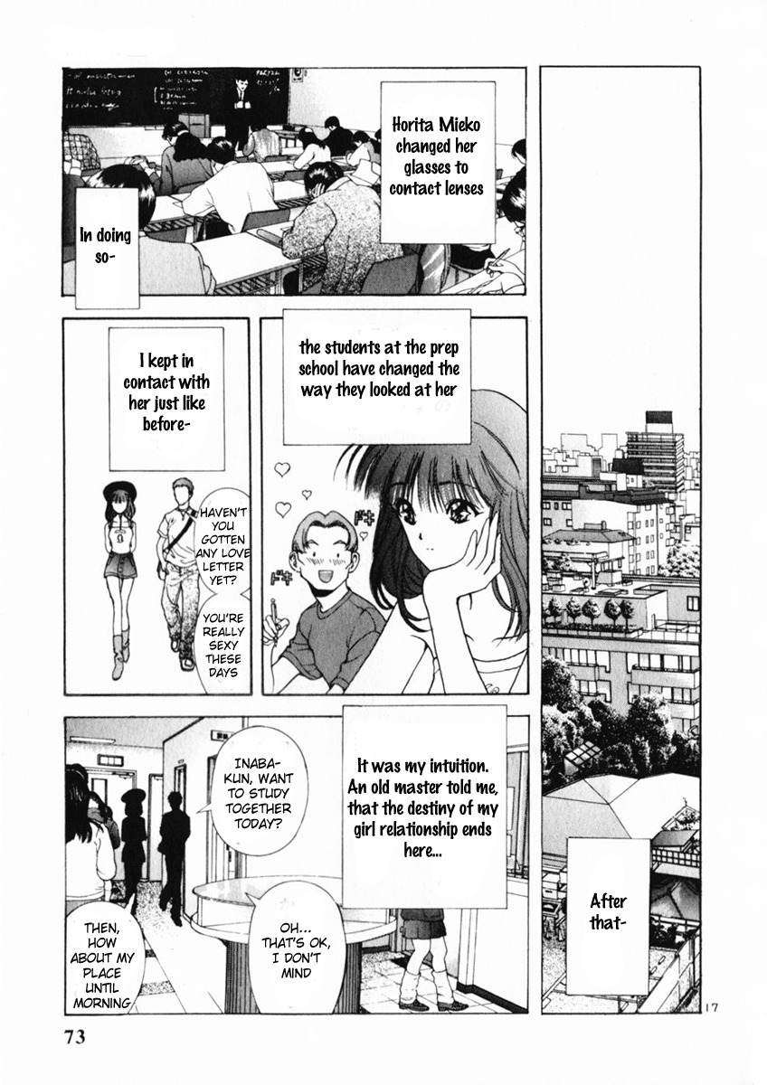 Sakura Tsuushin Chapter 157 page 15 - Chapter 157: I'll Give You My Virginity Afterall♡