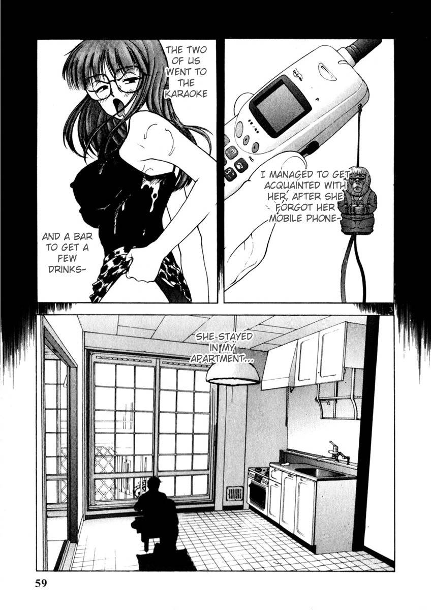 Sakura Tsuushin Chapter 157 page 3 - Chapter 157: I'll Give You My Virginity Afterall♡