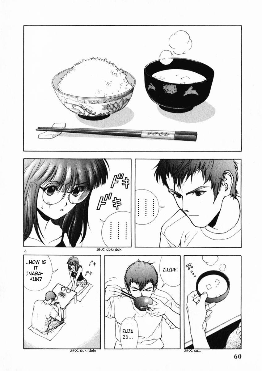Sakura Tsuushin Chapter 157 page 4 - Chapter 157: I'll Give You My Virginity Afterall♡