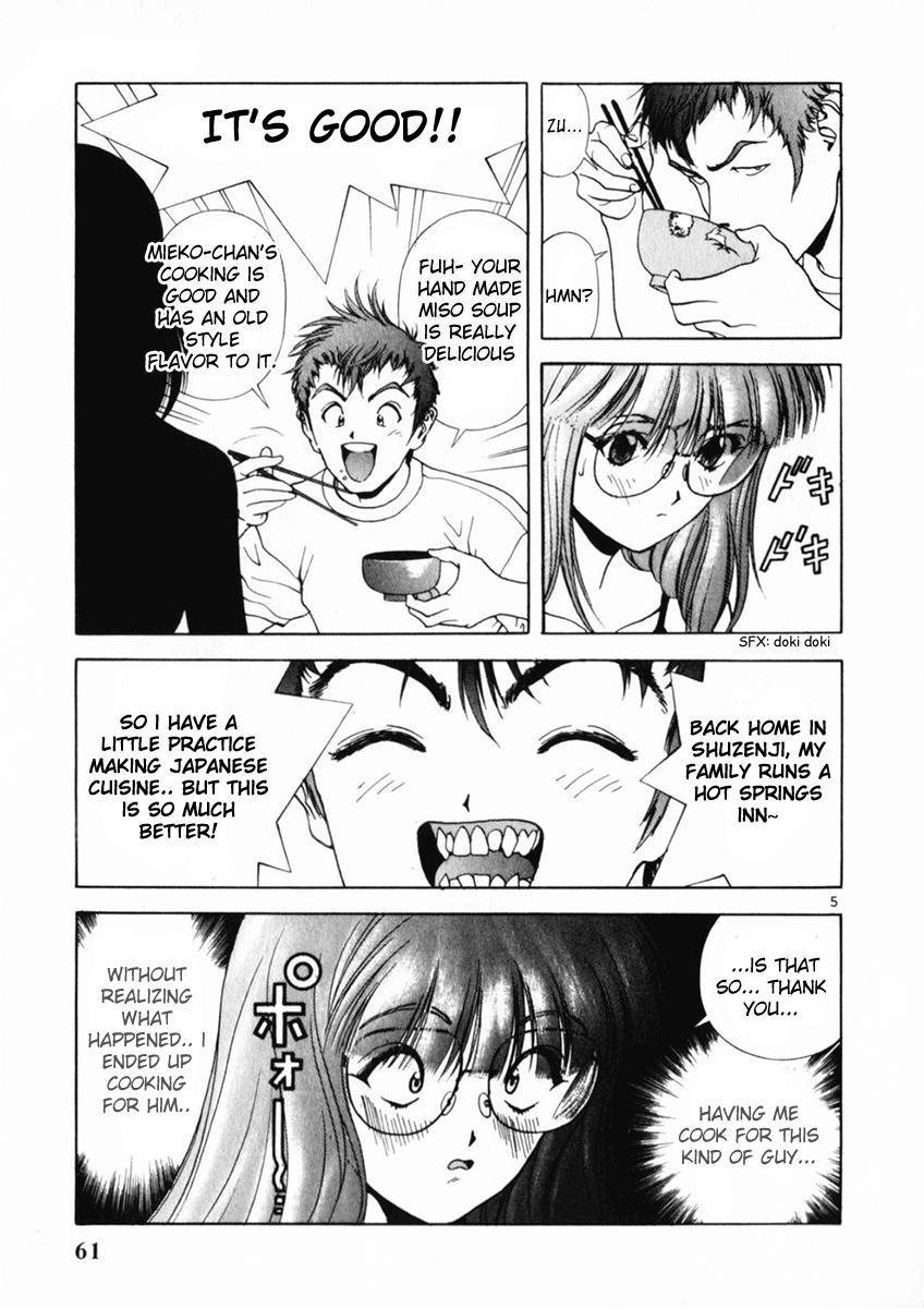 Sakura Tsuushin Chapter 157 page 5 - Chapter 157: I'll Give You My Virginity Afterall♡