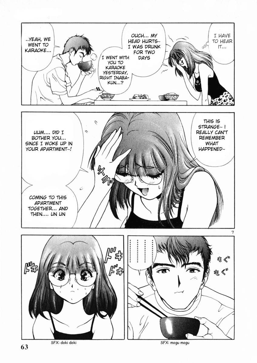 Sakura Tsuushin Chapter 157 page 7 - Chapter 157: I'll Give You My Virginity Afterall♡